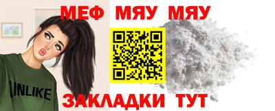 mdpv Рыбинск