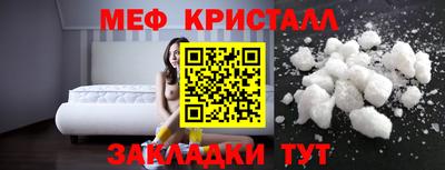 mdpv Рыбинск