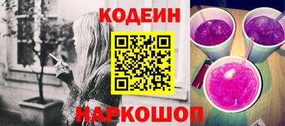 mdpv Рыбинск