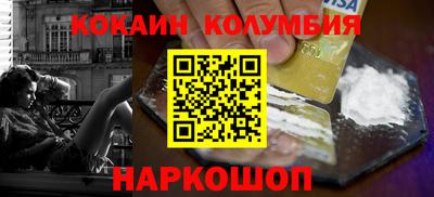 mdpv Рыбинск