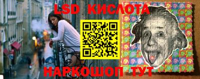 кокаин Рузаевка
