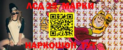 mdpv Рыбинск