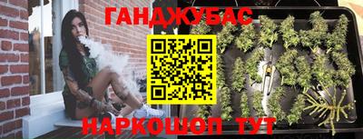 метамфетамин Рязань