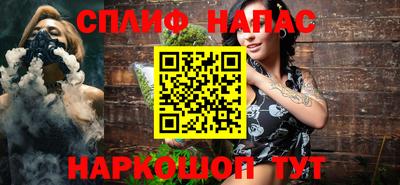 кокаин Рузаевка
