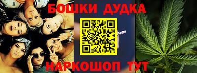 гашик Свободный
