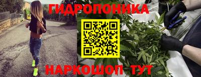 кокаин Рузаевка