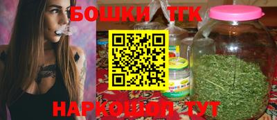 mdpv Рыбинск