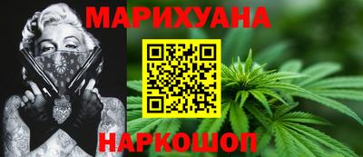 метамфетамин Рязань