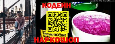 mdpv Рыбинск