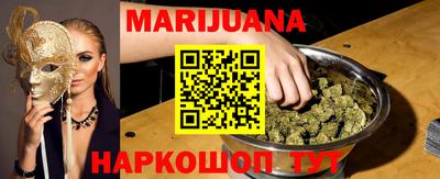 mdpv Рыбинск