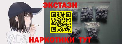гашик Свободный