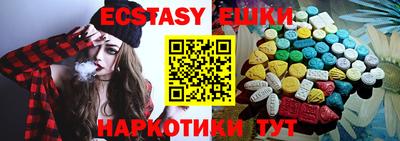 кокаин Рузаевка