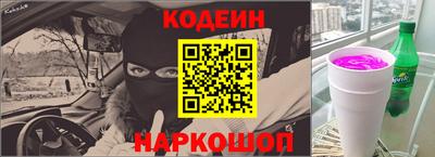 mdpv Рыбинск