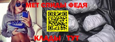 кокаин Северобайкальск