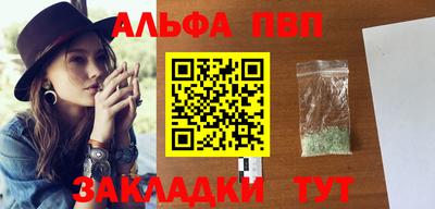 гашик Свободный