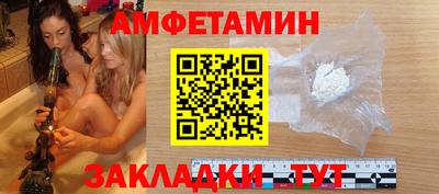 mdpv Рыбинск