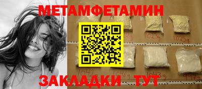 mdpv Рыбинск