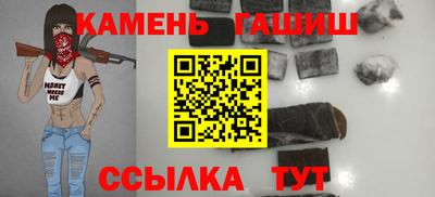 mdpv Рыбинск