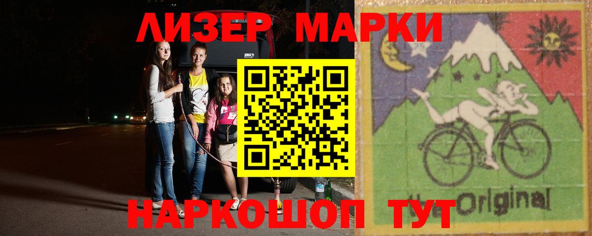 ЛСД экстази ecstasy  ЛСД экстази  Октябрьский  Лсд 25 экстази кислота  Вход с VPN 