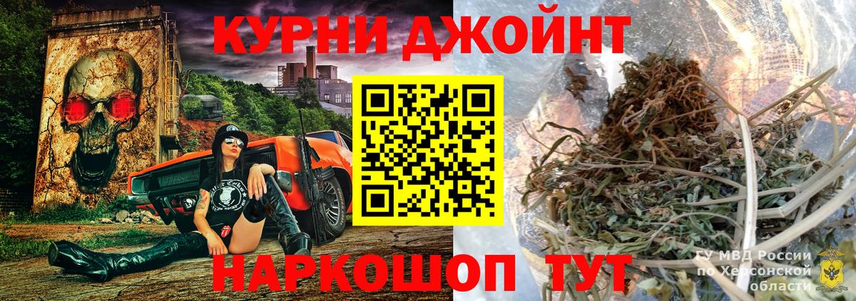Октябрьский  МАРИХУАНА гибрид  Каннабис индика  Бошки марихуана сатива  Вход с VPN 