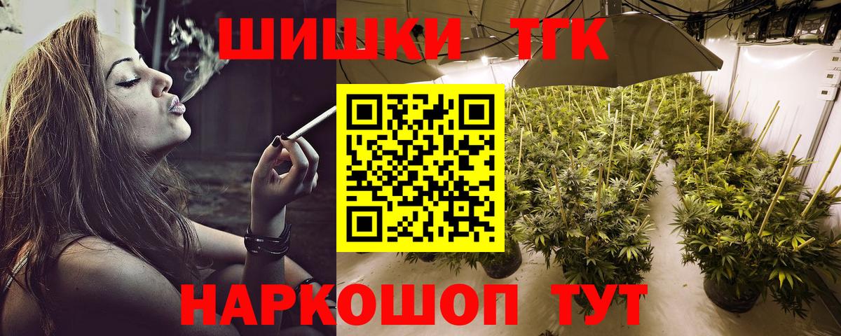 Конопля индика Октябрьский